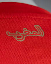 FRMF Home Jersey Men