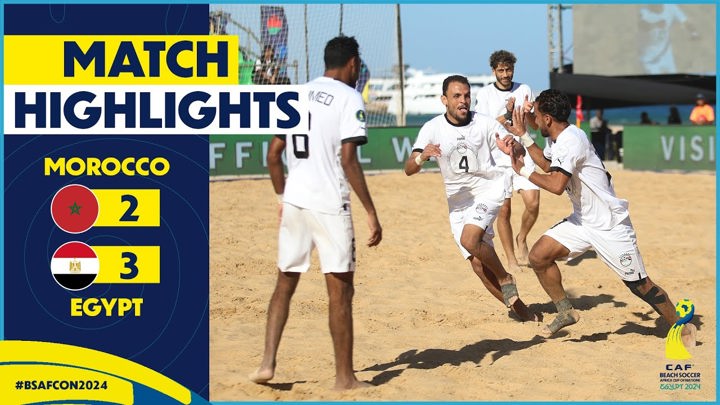 HIGHLIGHTS | Morocco 🆚 Egypt - #BSAFCON2024 - MD3 Group A
