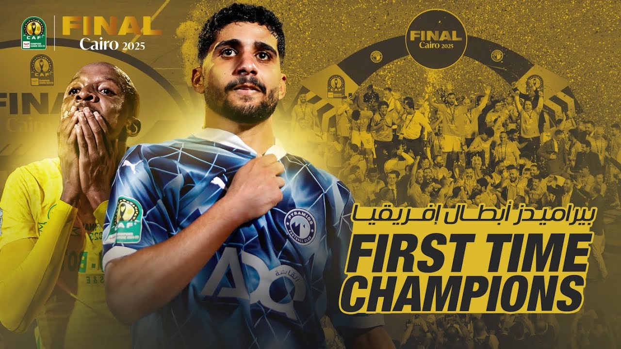 Pyramids FC vs Mamelodi Sundowns (2-1)– #TotalEnergiesCAFCL | ملخص مباراة بيراميدز وماميلودي صنداونز