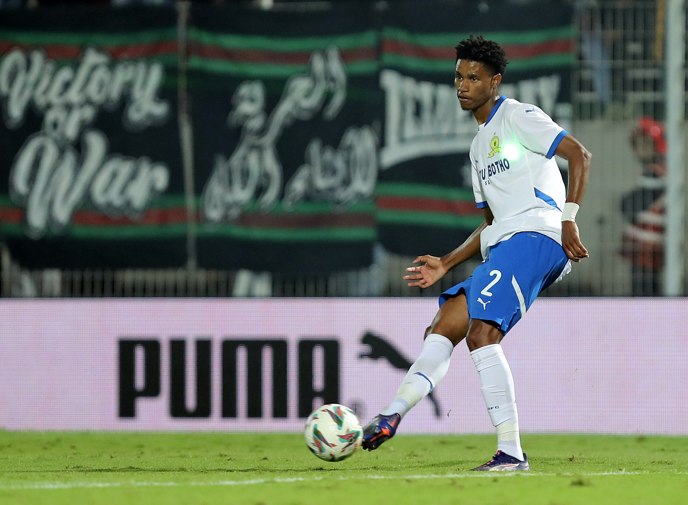 Pyramids FC vs Mamelodi Sundowns (2-1)– #TotalEnergiesCAFCL | ملخص مباراة بيراميدز وماميلودي صنداونز